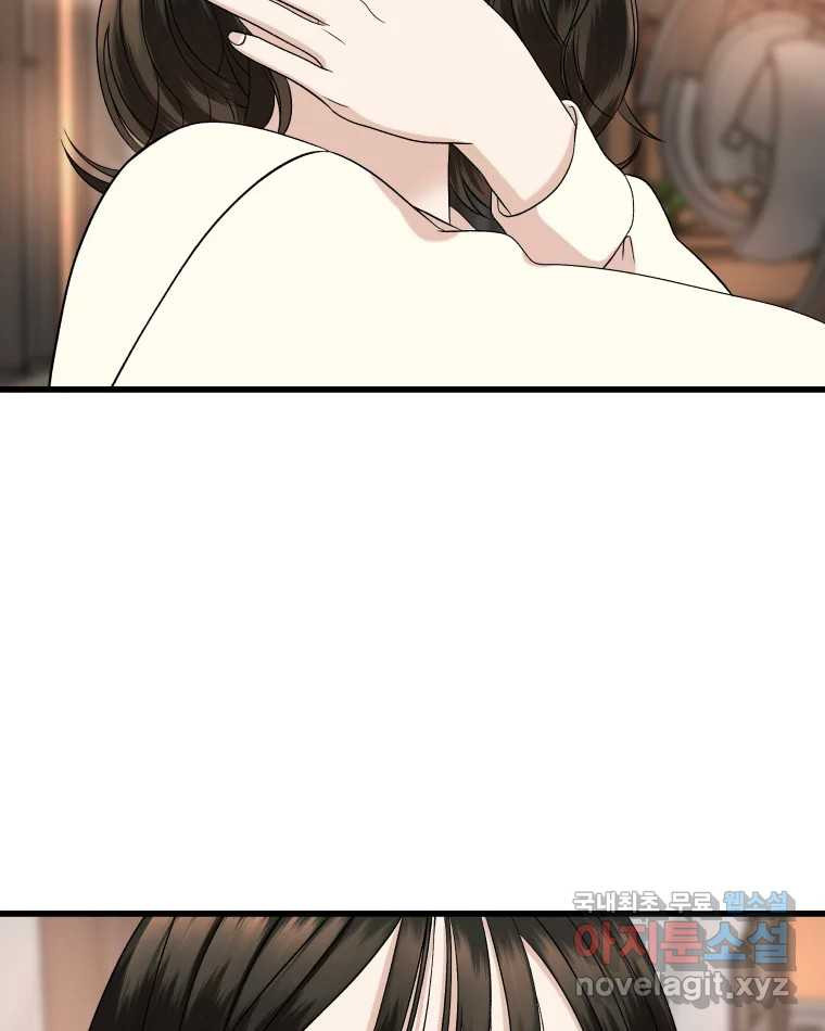 1671419165995eytc3f8ce3l.jpeg