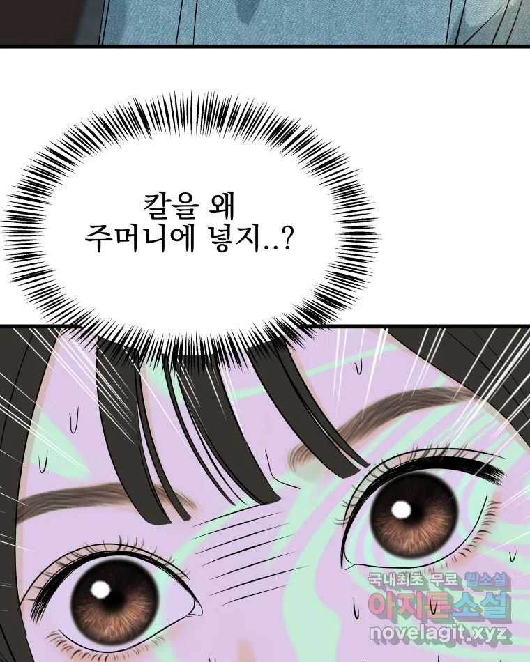 1671419167234osstjp4ez6k.jpeg