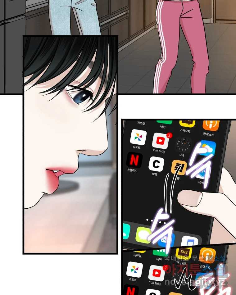 16714191869113nnn8ze4fv9.jpeg