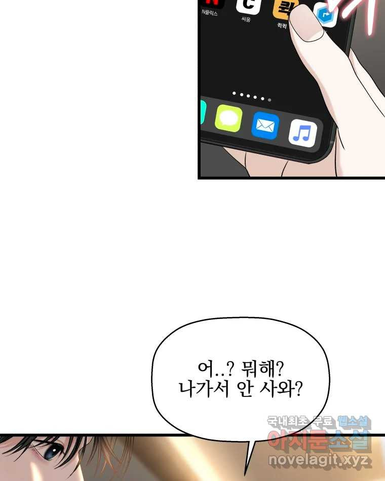 1671419187062euou79gwjdc.jpeg