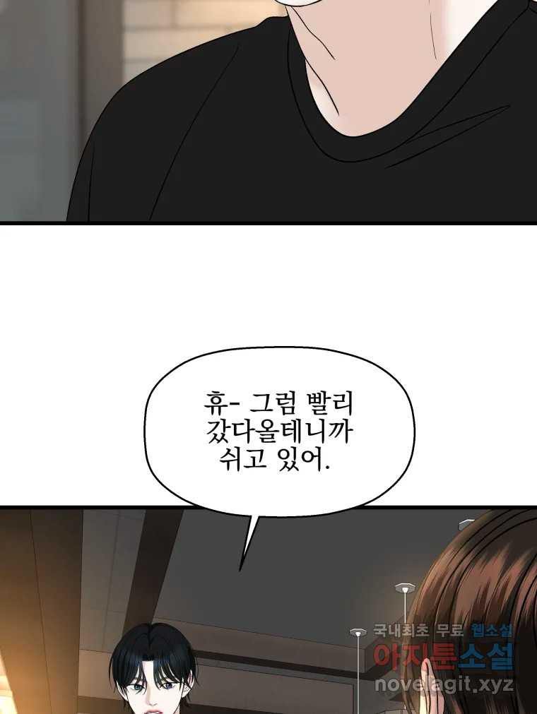 16714191930142cyoeg5yg3q.jpeg