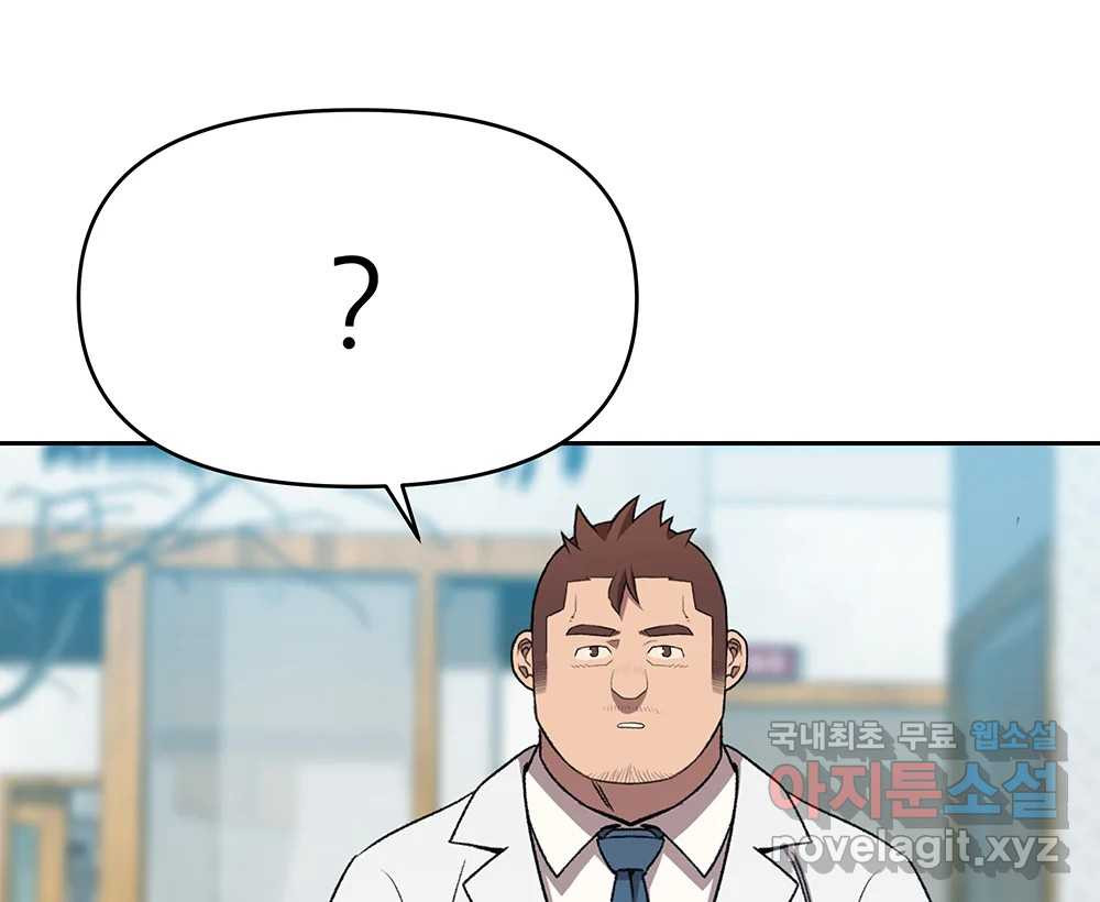 1671417513096nsk1rokveo.jpeg