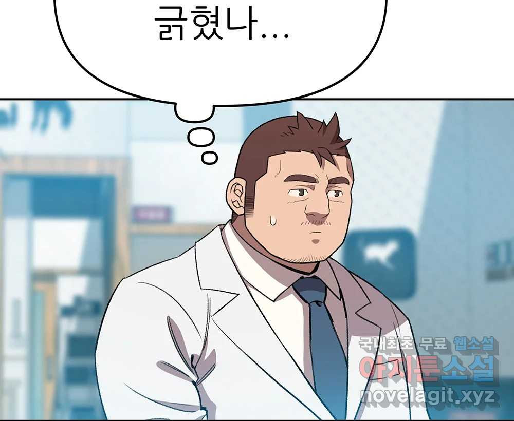 1671417517132eojyi74jmpb.jpeg
