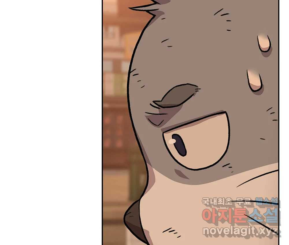 1671417523680fskl73gqq0r.jpeg