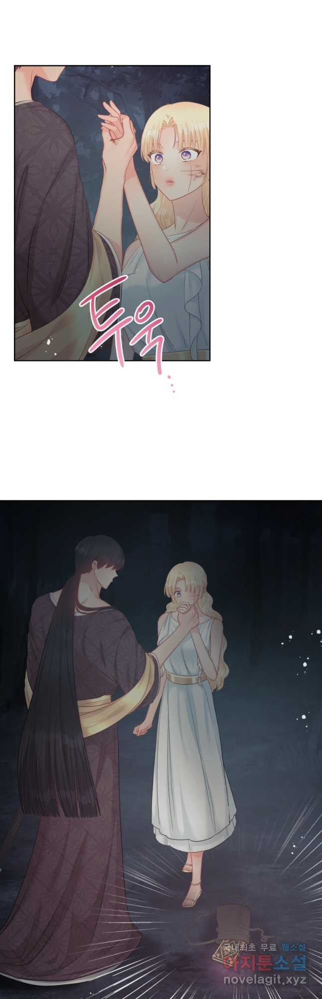 1671419364609th32nb6balf.jpeg