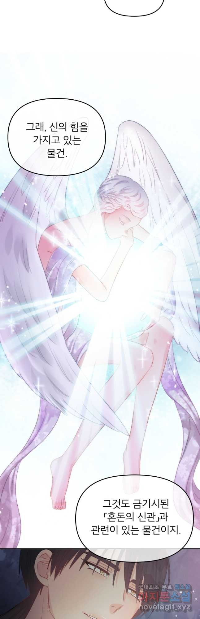 167141937038707q70e0aet0.jpeg