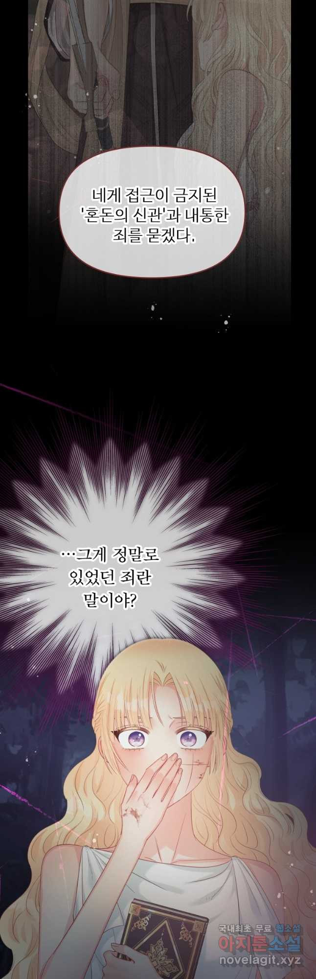 1671419370689b8fir9o2ytj.jpeg