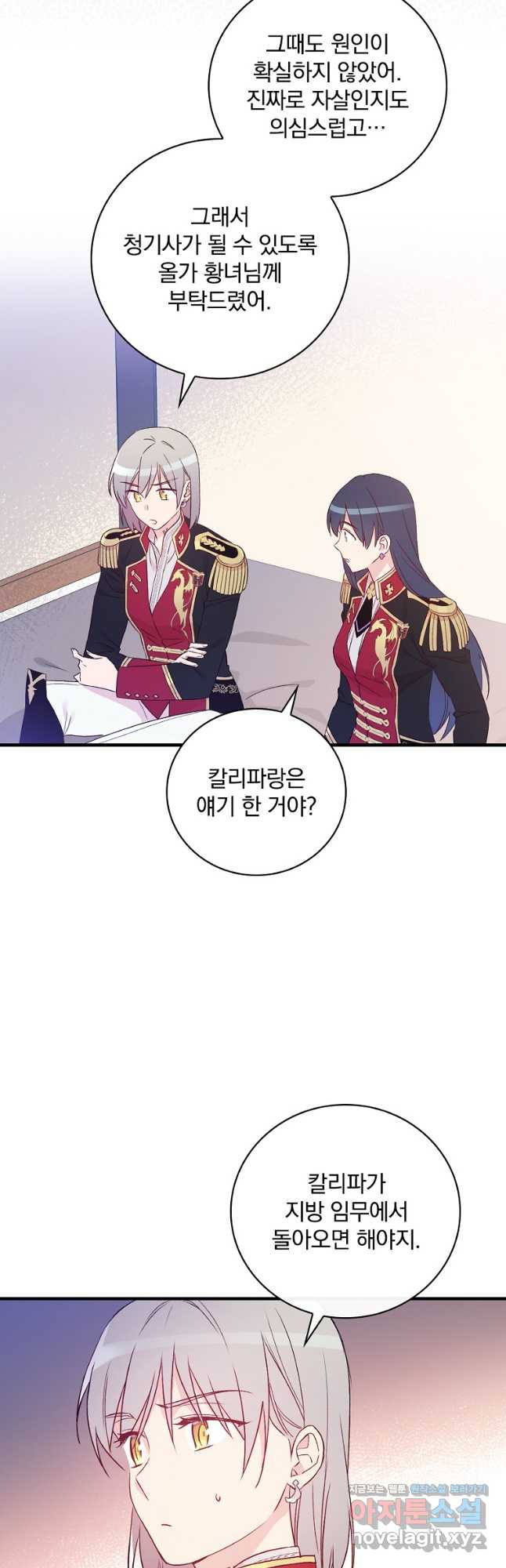 1671418401559nqxyoeegy4m.jpeg
