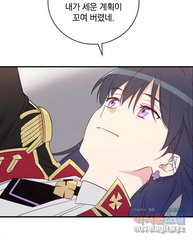 1671418402472kowqmccna0d.jpeg