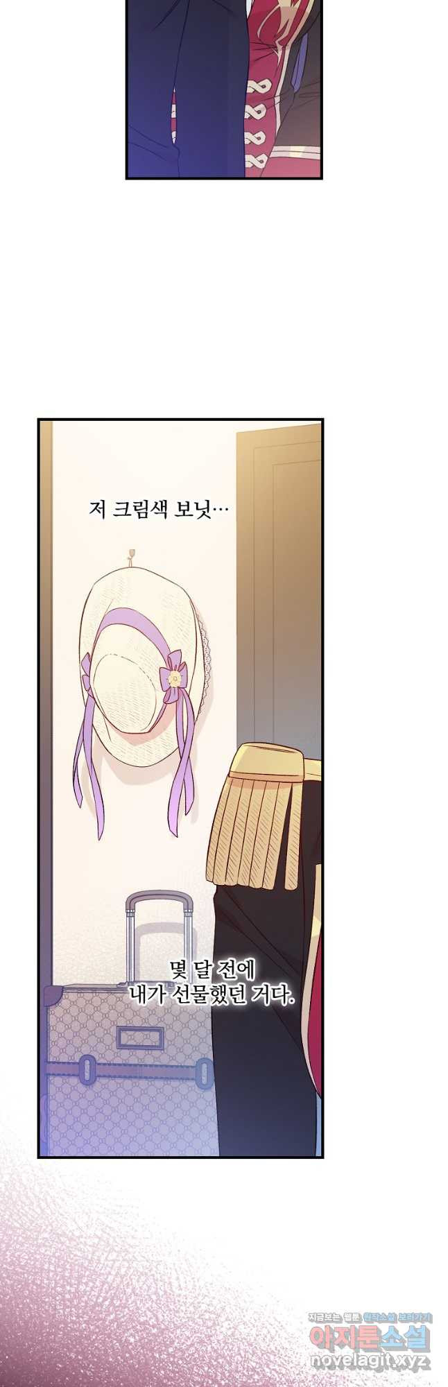 167141840368917x2hseekyn.jpeg