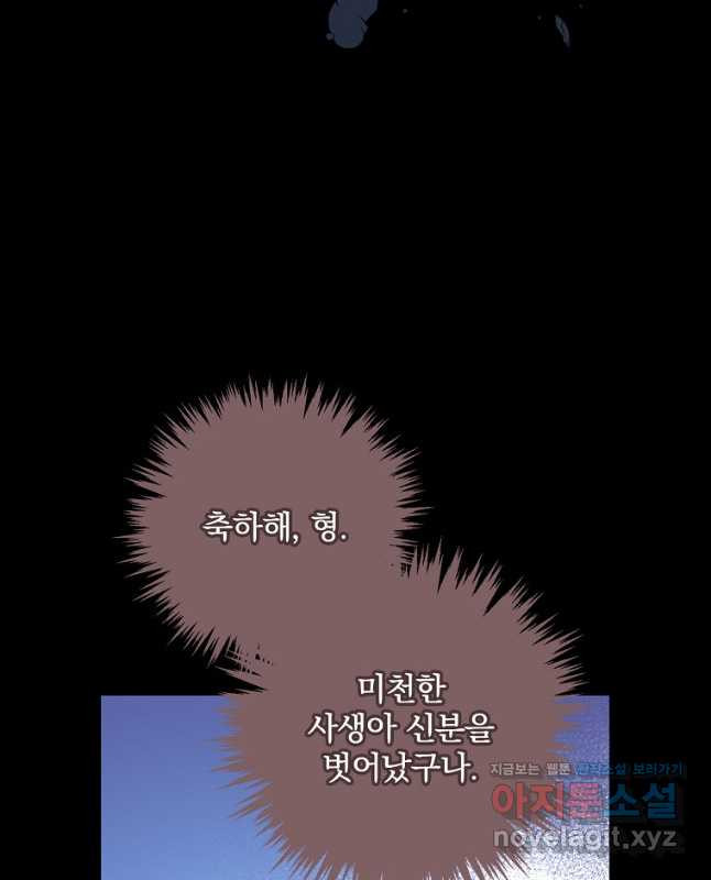 16714184153129o8dj36hklt.jpeg
