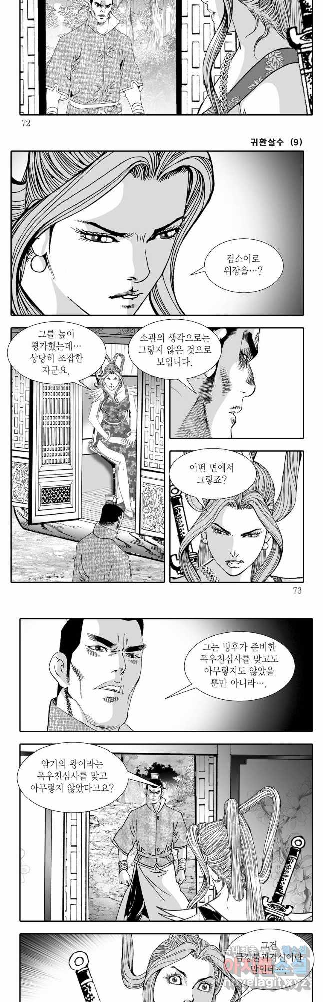 1671416855469duy3x3ui1wi.jpeg