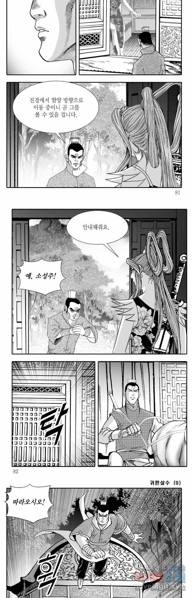 1671416865151ietzuo8od6r.jpeg