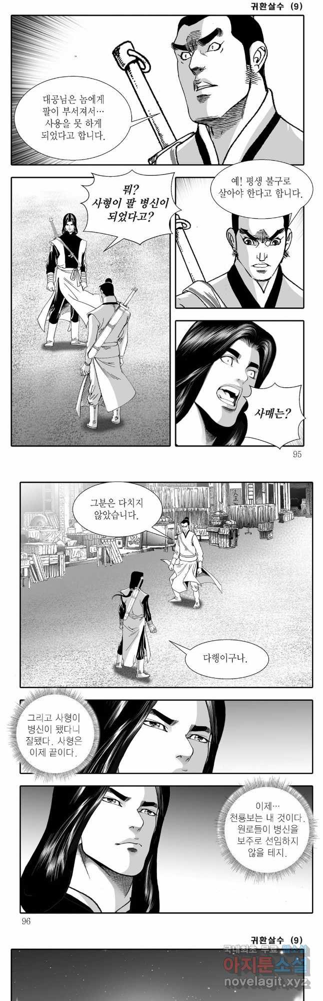 16714168700847p9rjqly20e.jpeg