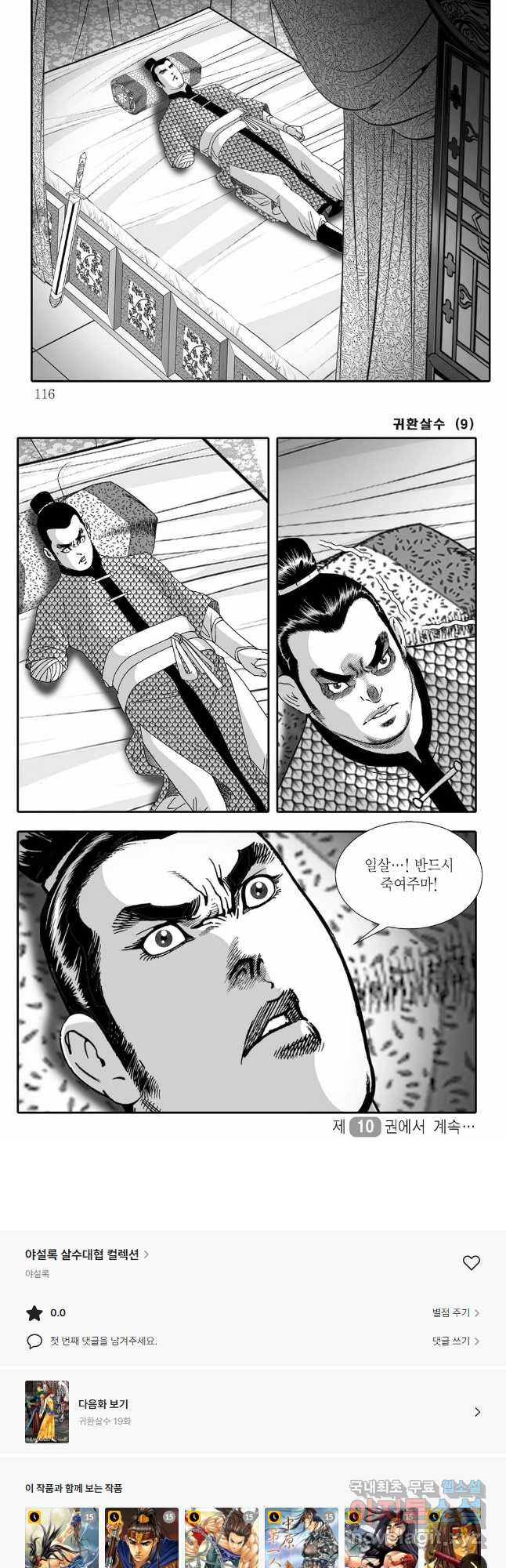 1671416873072x62rckhx35g.jpeg