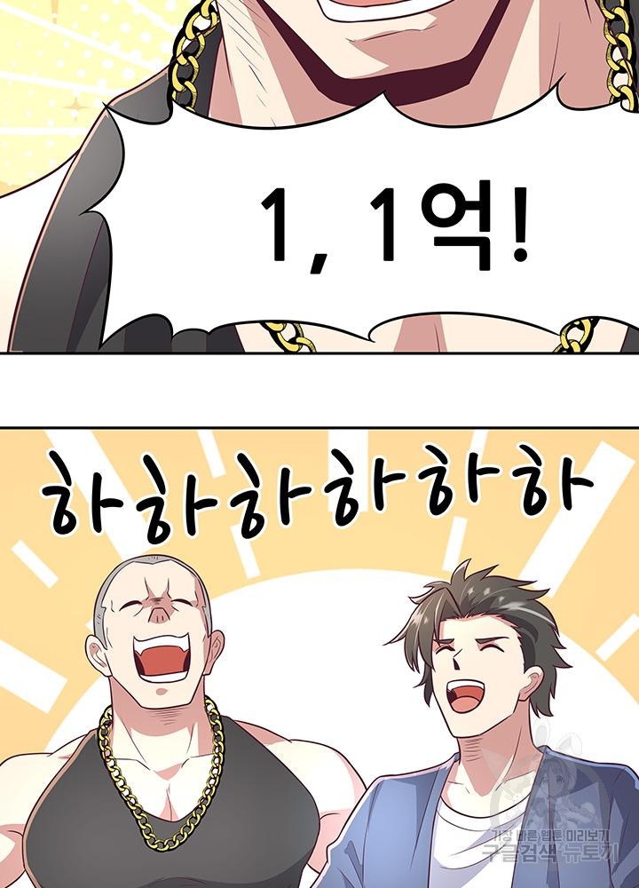 1671416919074fhbhulbdcdf.jpeg