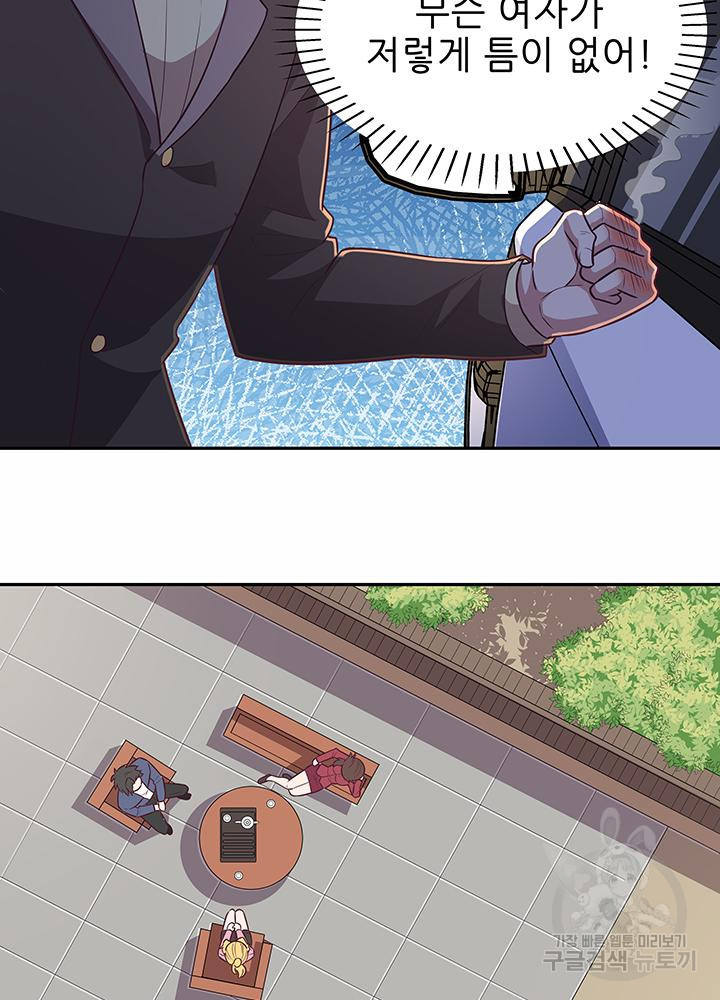 16714170192044pdssr2g5ds.jpeg