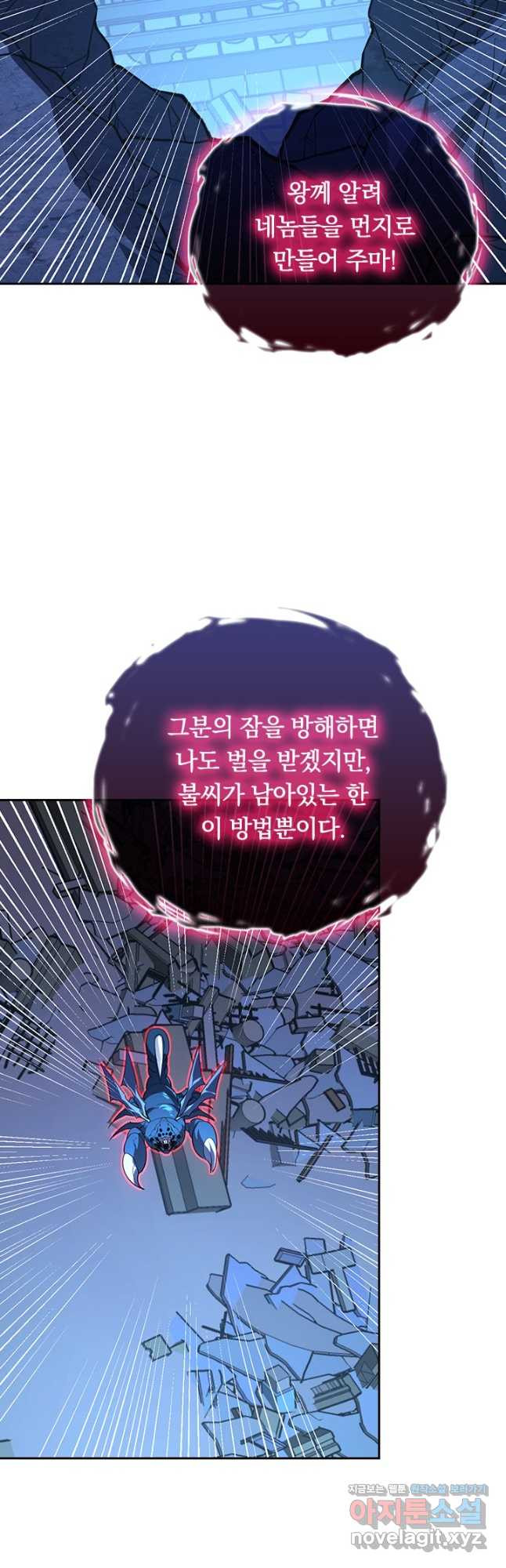 1671421097814a3jl84a146s.jpeg