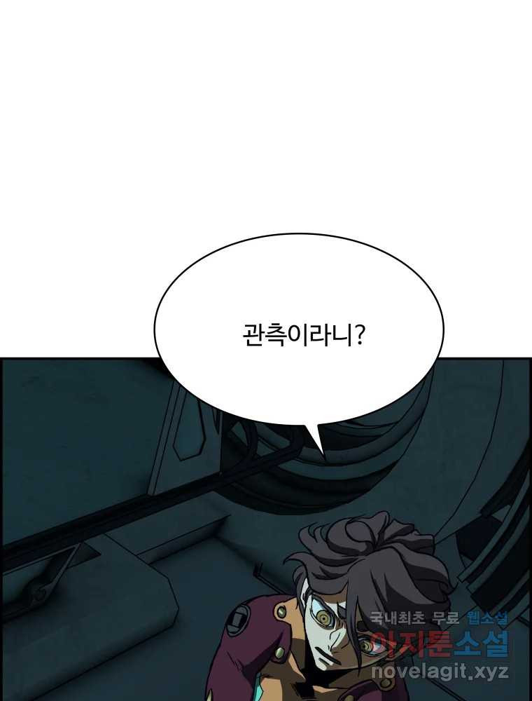 1671419216927y80eeblye2.jpeg