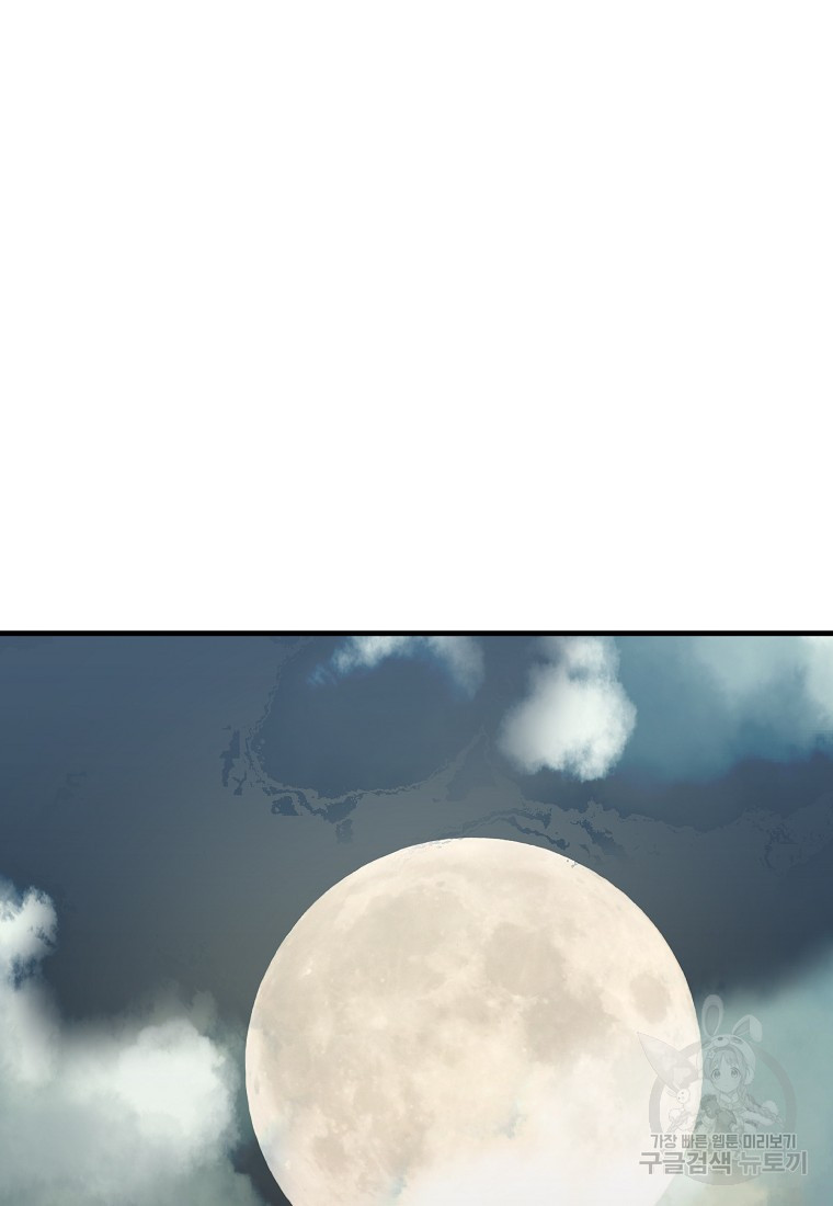 1671419970866usmshvubi6h.jpeg