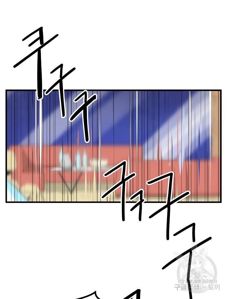 1671419998000k2l4y9inzlp.jpeg