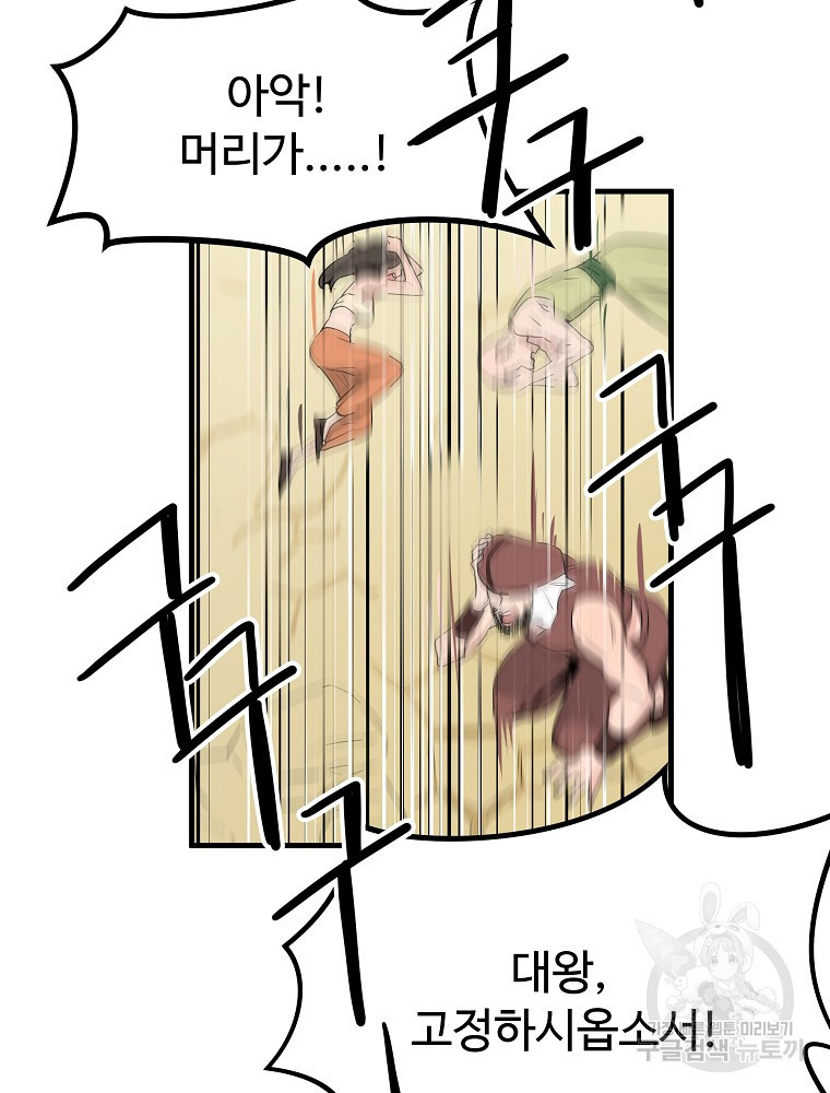 16714199983974j9rn858odi.jpeg
