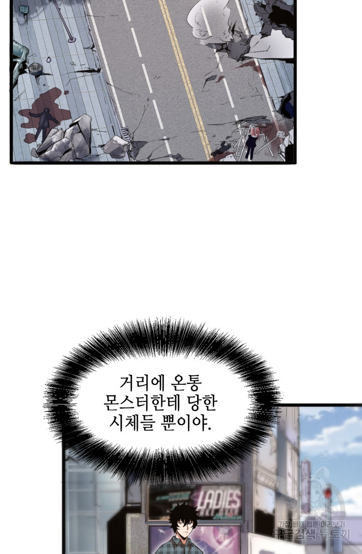 1669945792899zo2e81us2e.jpeg