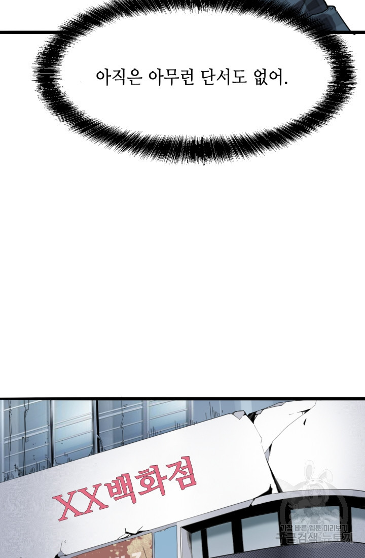 166994579367245hkz77adyp.jpeg