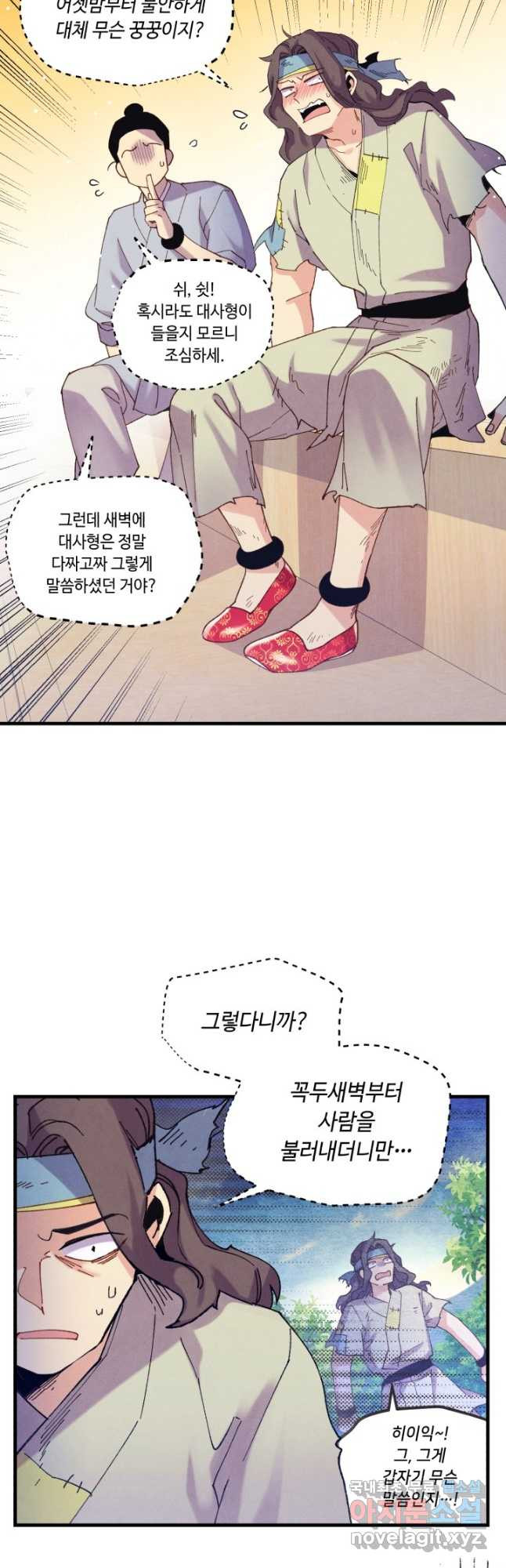 16699452118739u787hjs1gw.jpeg