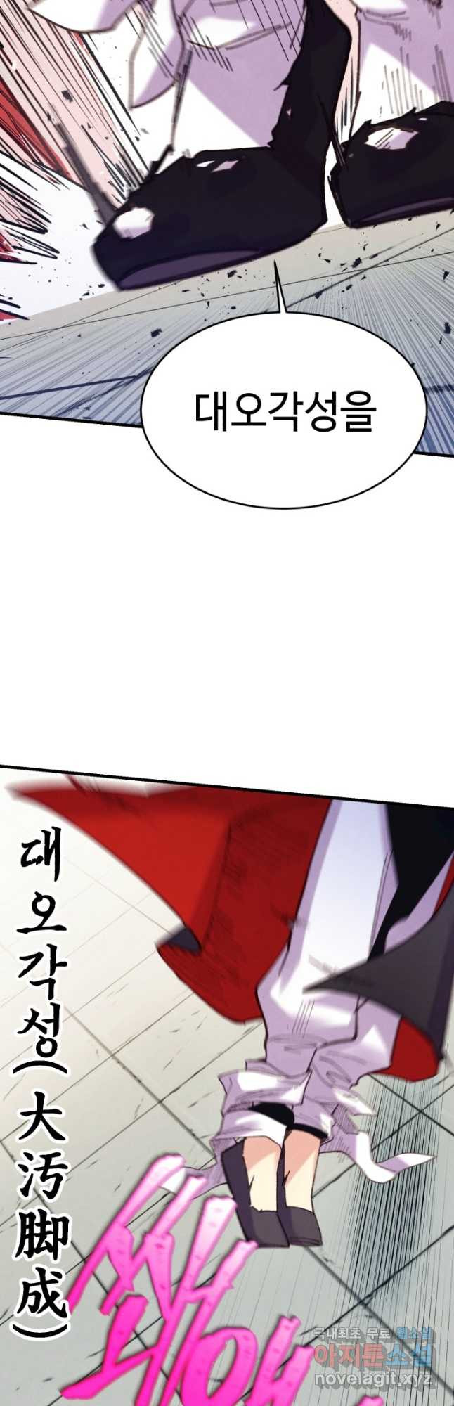 1669945220746nhtilhsgr9.jpeg