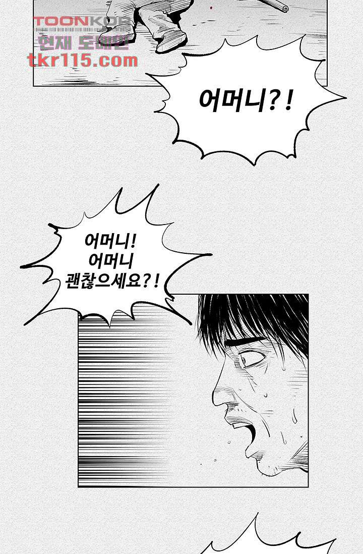 1669928364904jsnetyex5d.jpeg