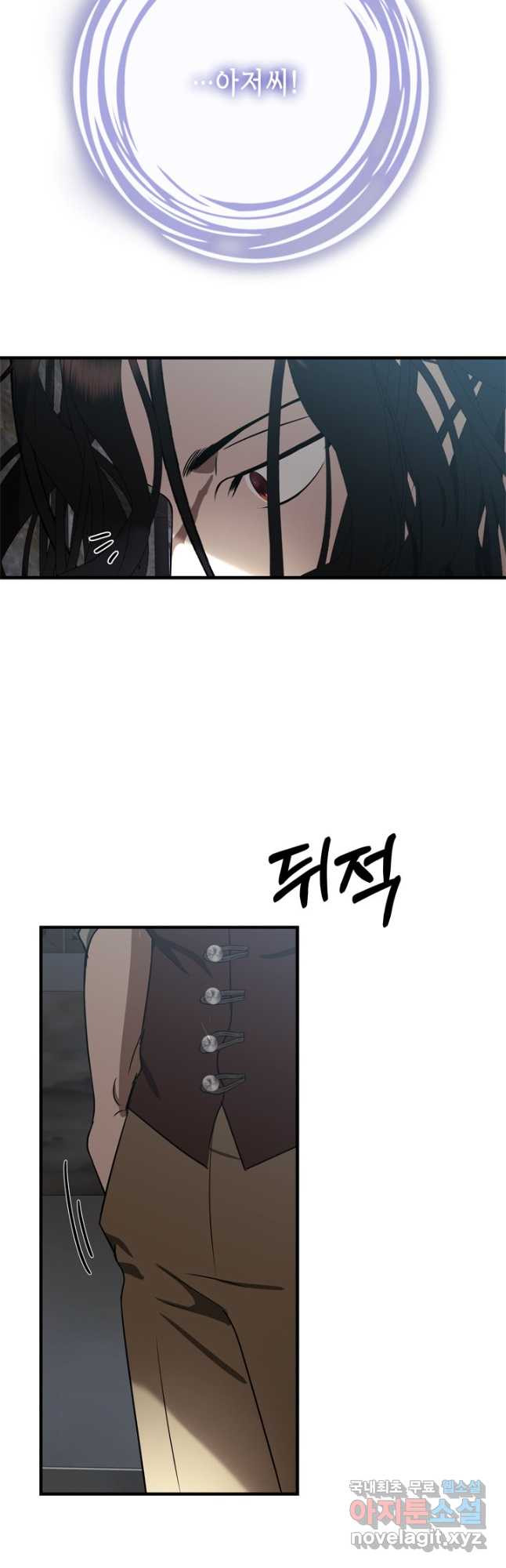 1669922074740nylqjd2x02.jpeg