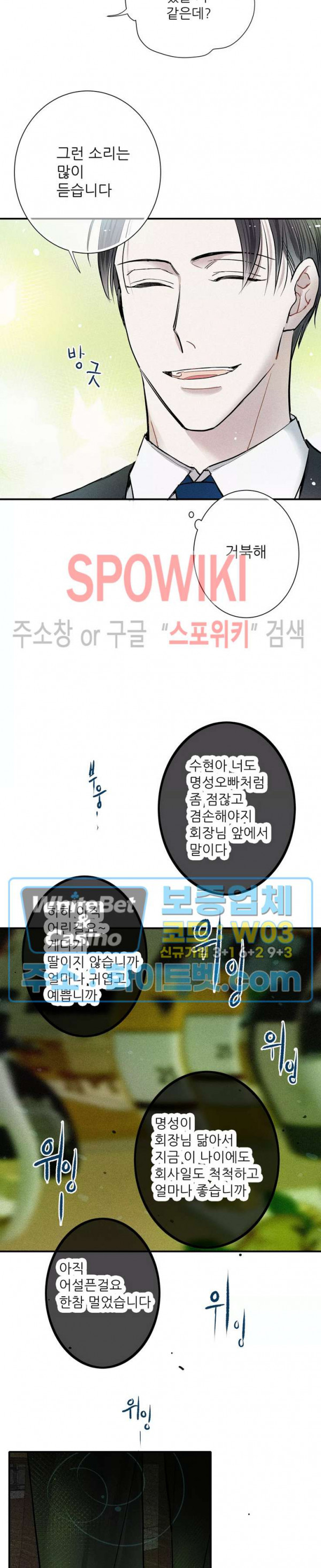 1671497640372sgnwurmdux.jpg