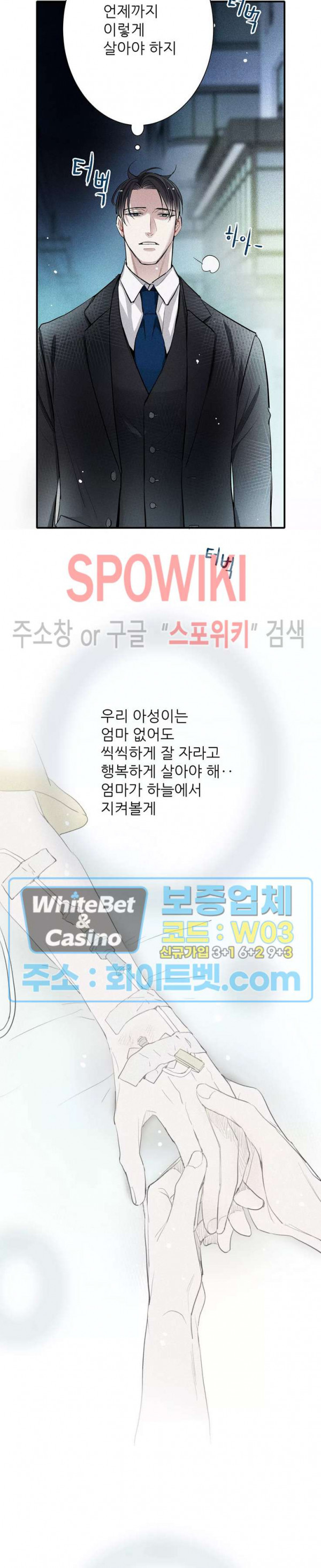 1671497642054p4knt34rctf.jpg