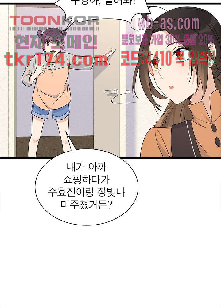 1671501079861dhef35lrpc.jpeg