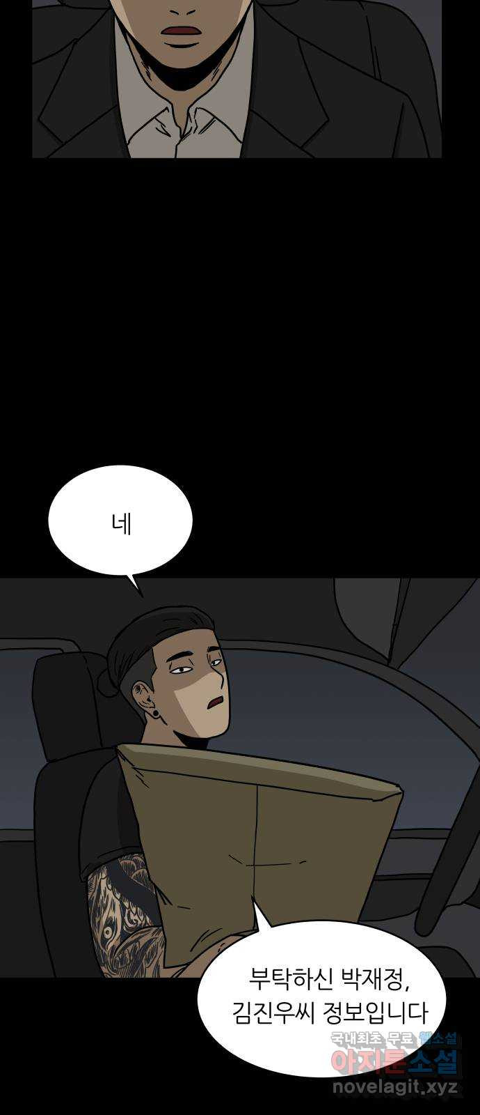 1671499871766v5exngr0fl.jpeg