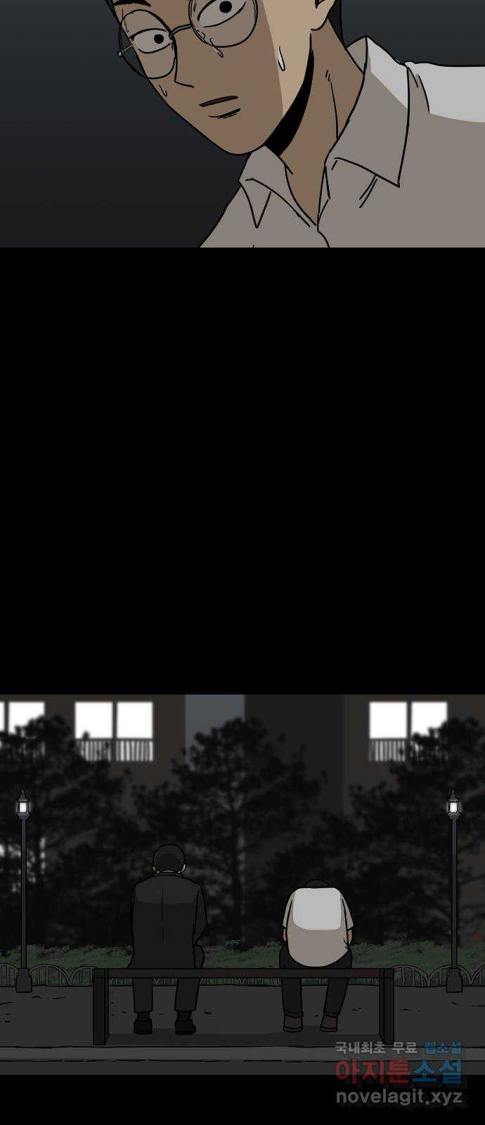 1671499889137tykth1ykhcq.jpeg