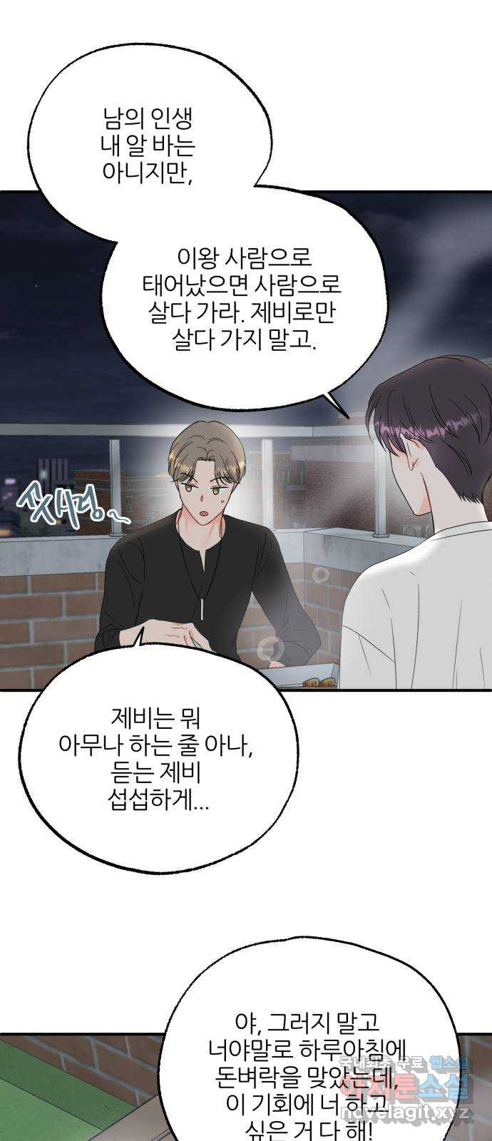 1671500260135mdxyun5wzqo.jpeg