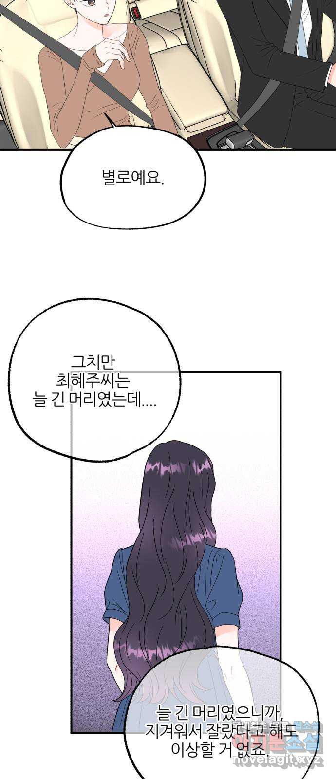 1671500261970ununhpg0nq.jpeg