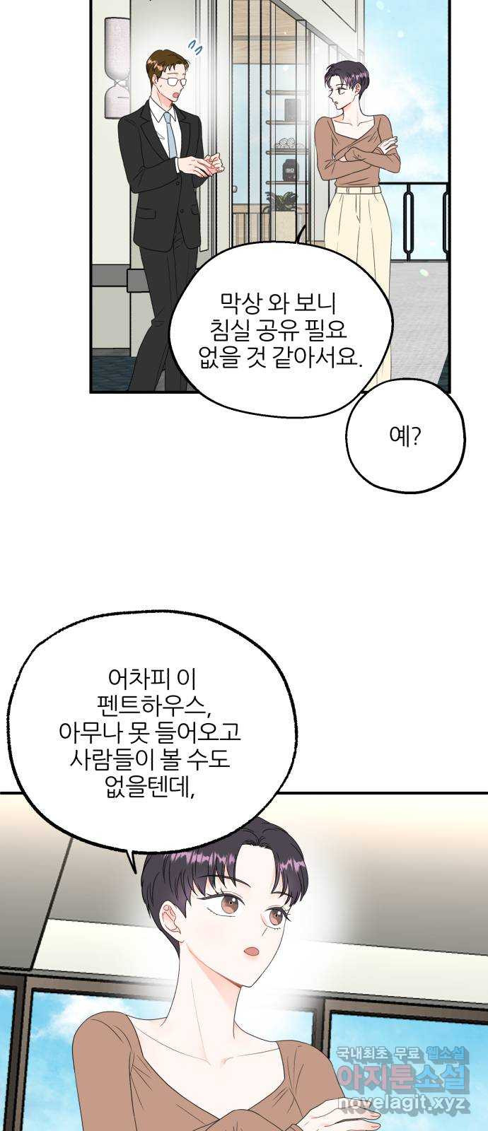1671500265835hyo3tav2hht.jpeg