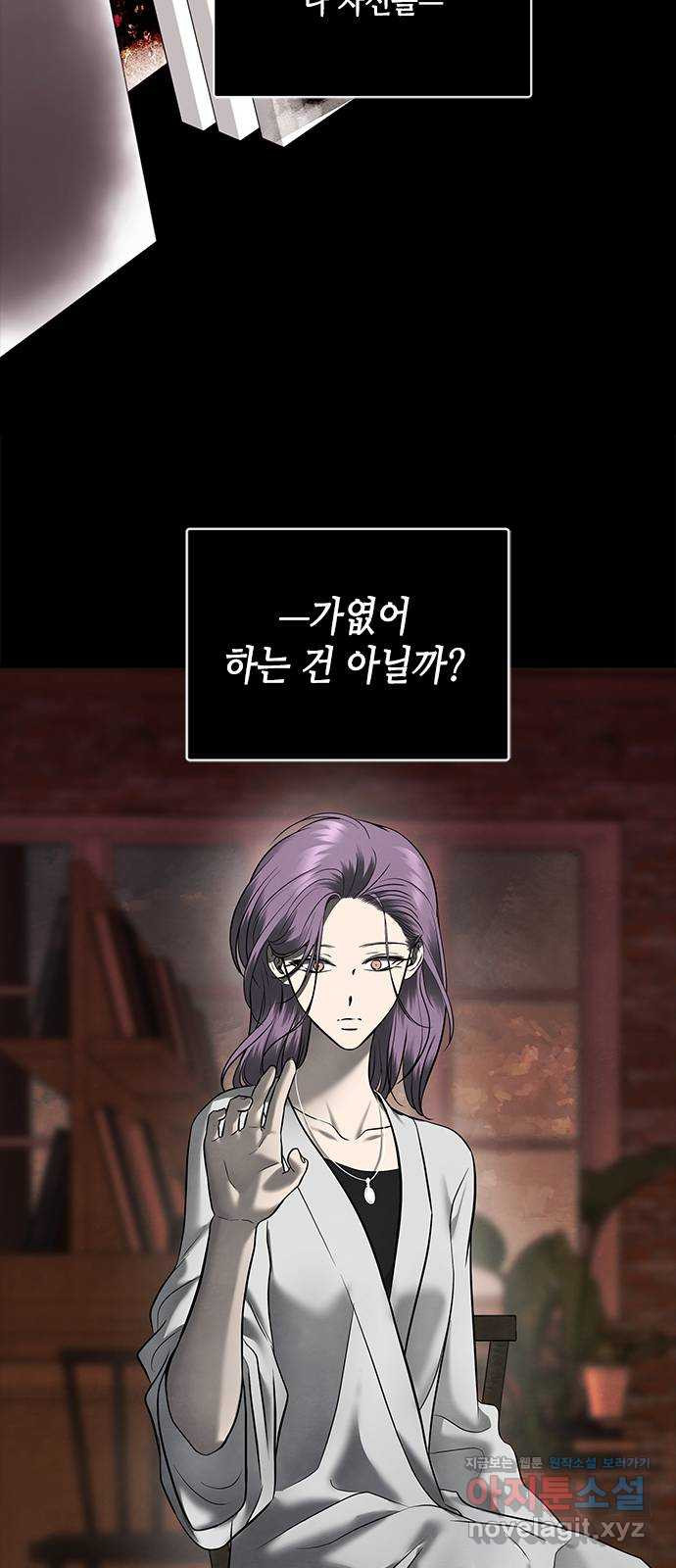 1671500470808tzb3kct0bfo.jpeg