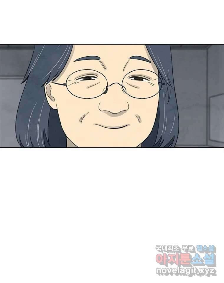 1671497461360d8k0u7f86c8.jpeg