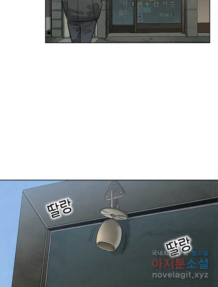 1671497467898eqwbuijso7c.jpeg