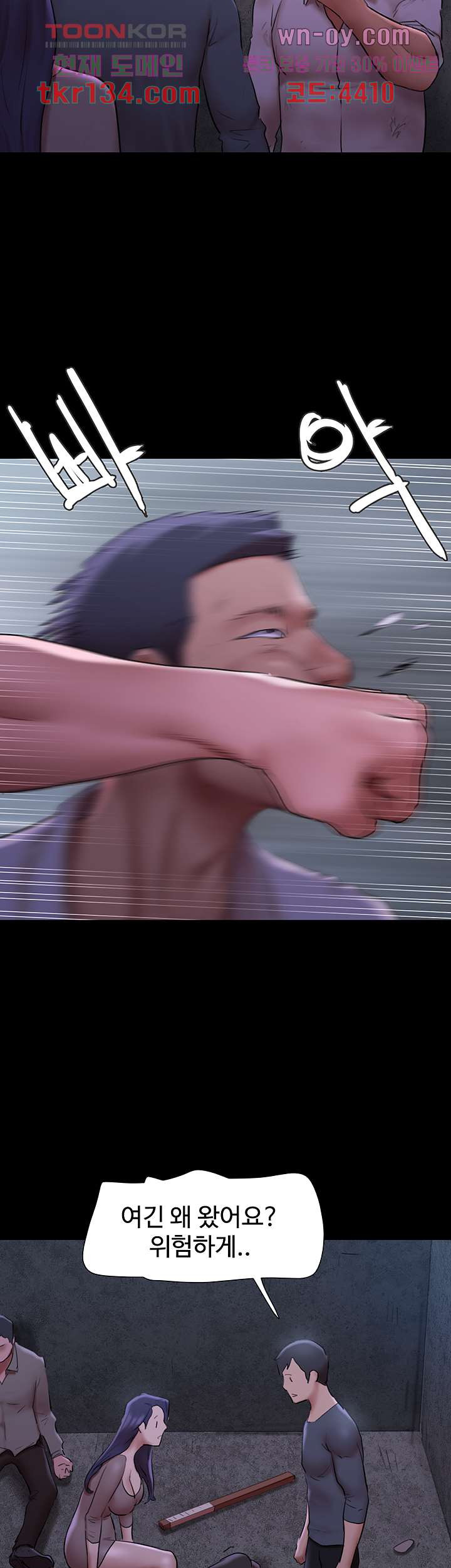 1671496975876fcxw3fybra.jpeg