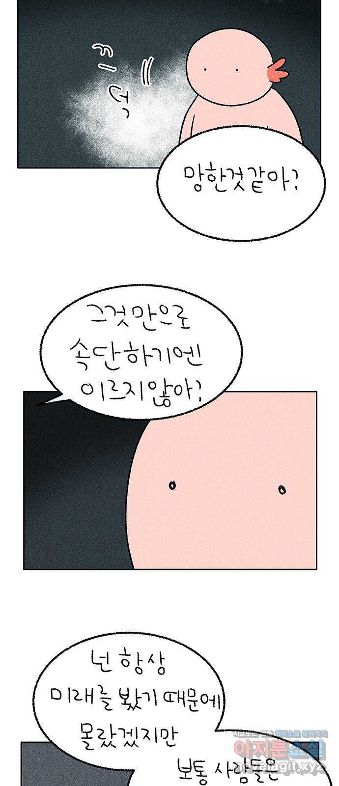 16715003667336bjifgifwbw.jpeg