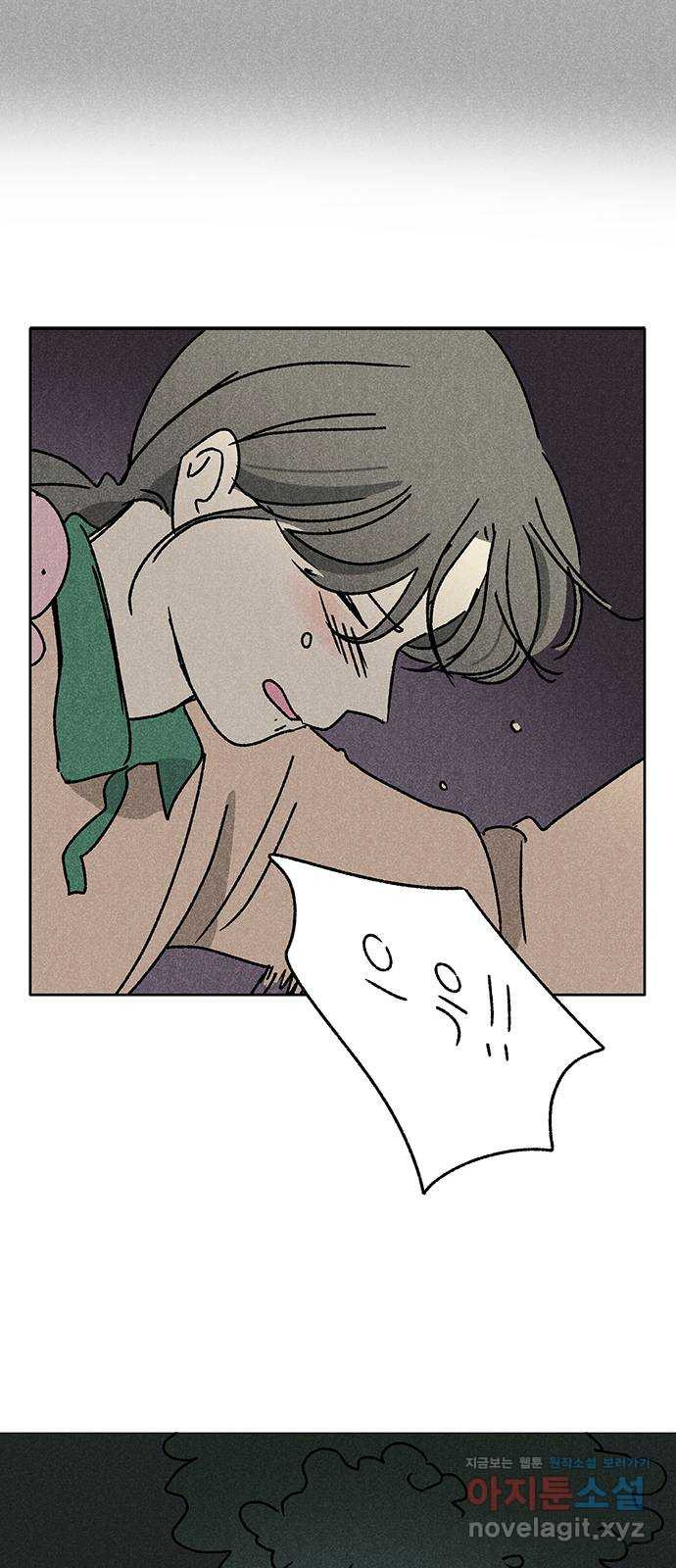 1671500388614qgeyme3bts.jpeg