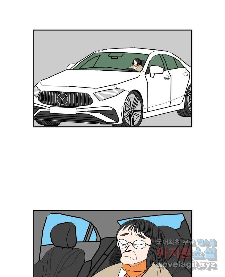 16714974038667tq5rd9j2d5.jpeg