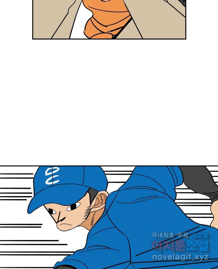 1671497408721s057pmbr9bk.jpeg