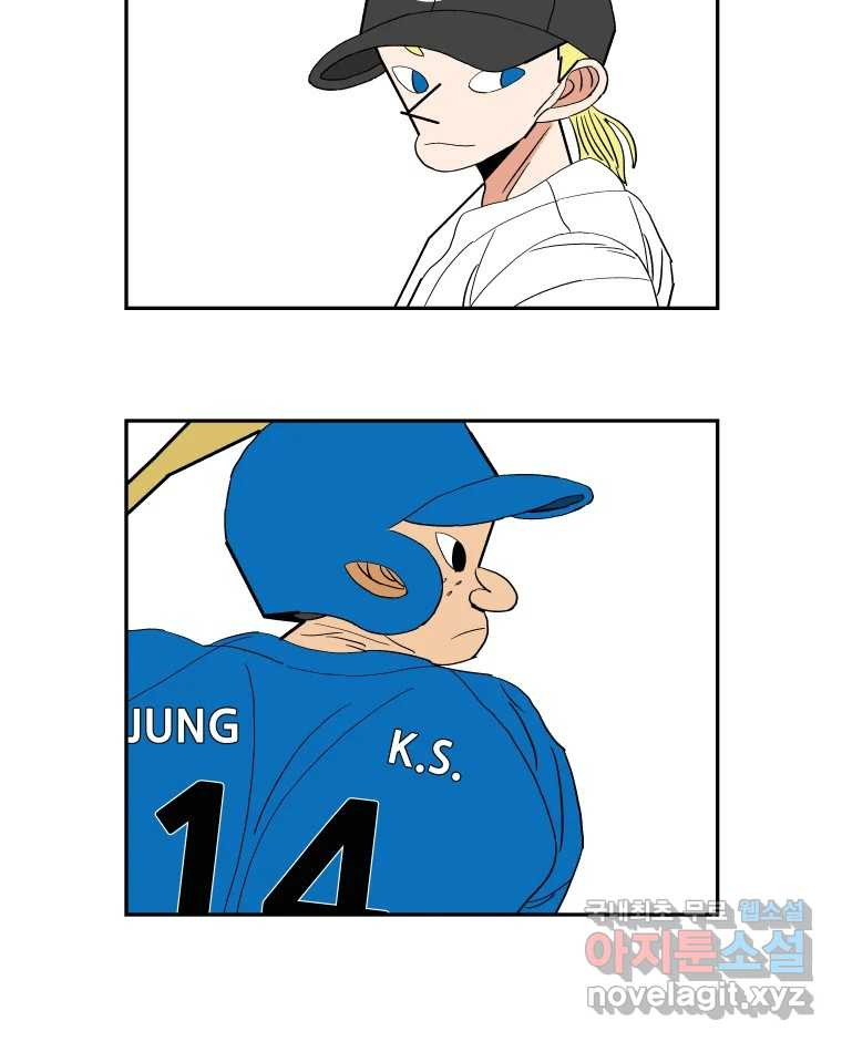 1671497409493j9bbcngkglp.jpeg