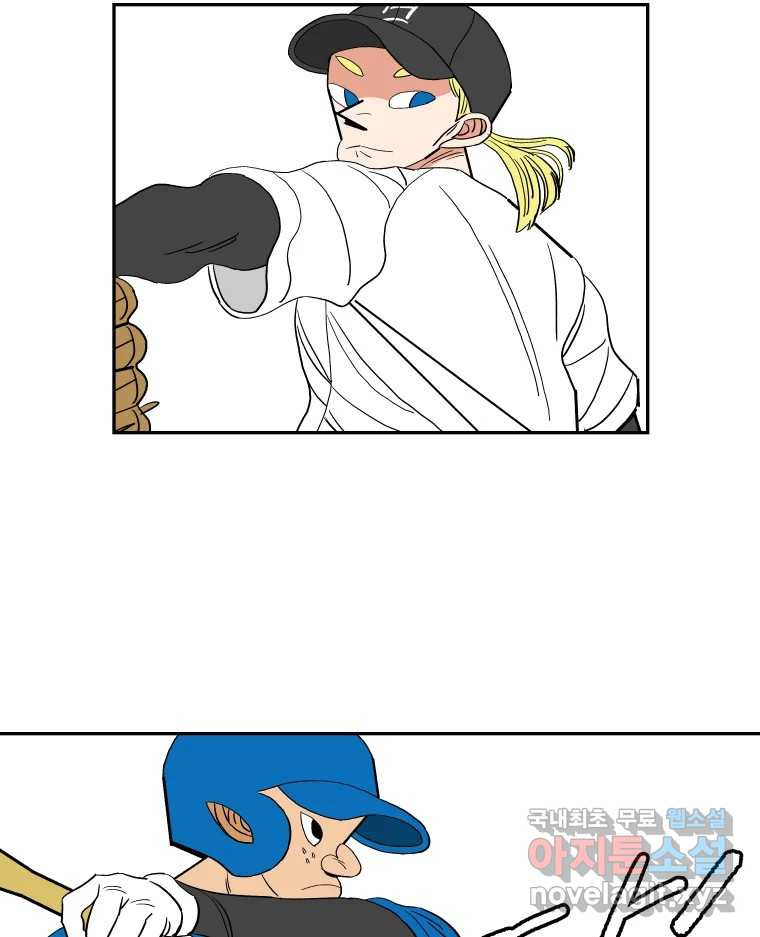 1671497410098411416p4xey.jpeg